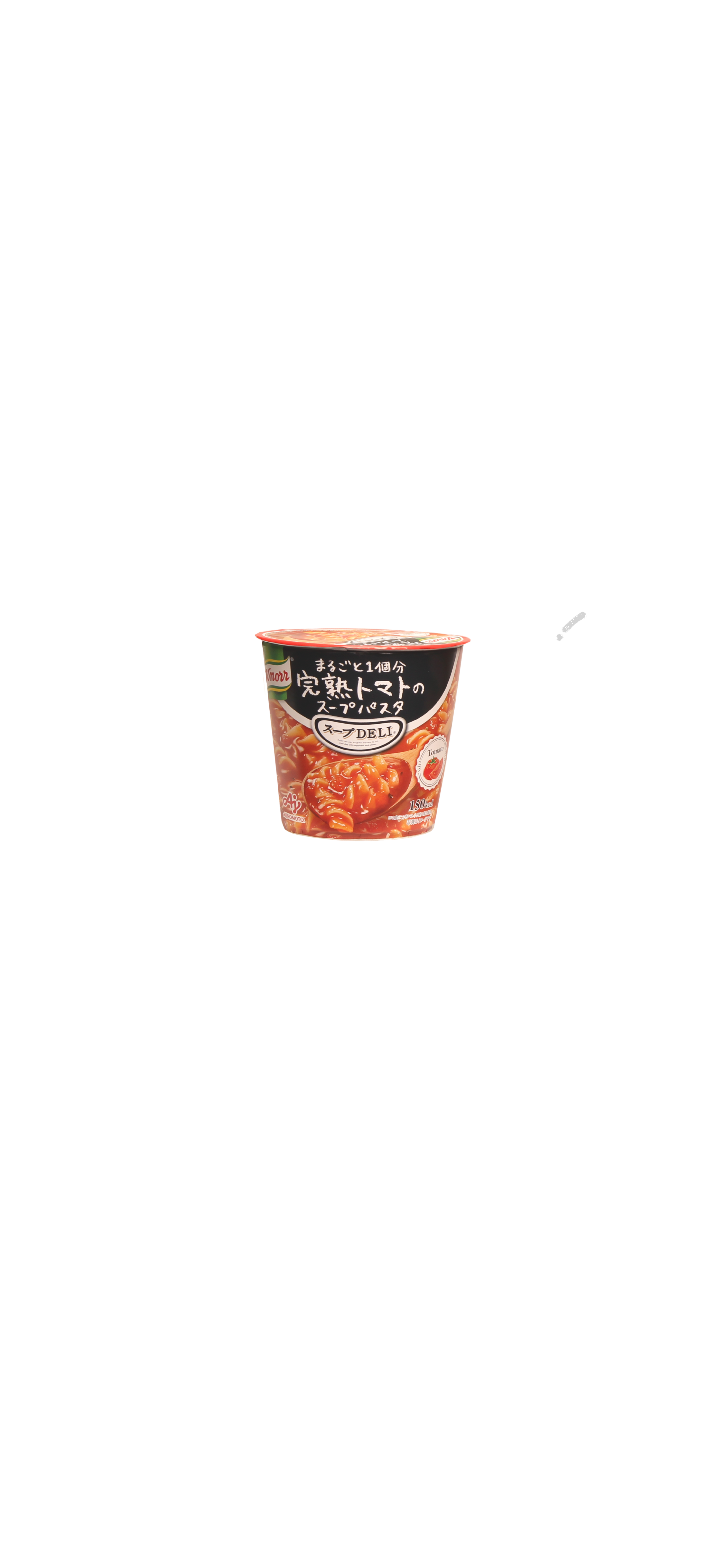 満足ランチ
