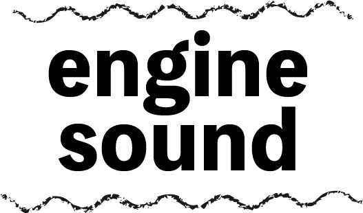 エンジンサウンド