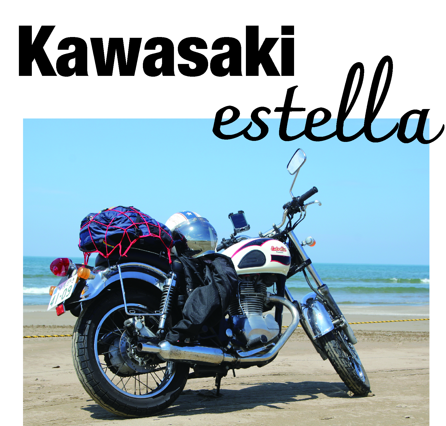 ホームヴィジュアル