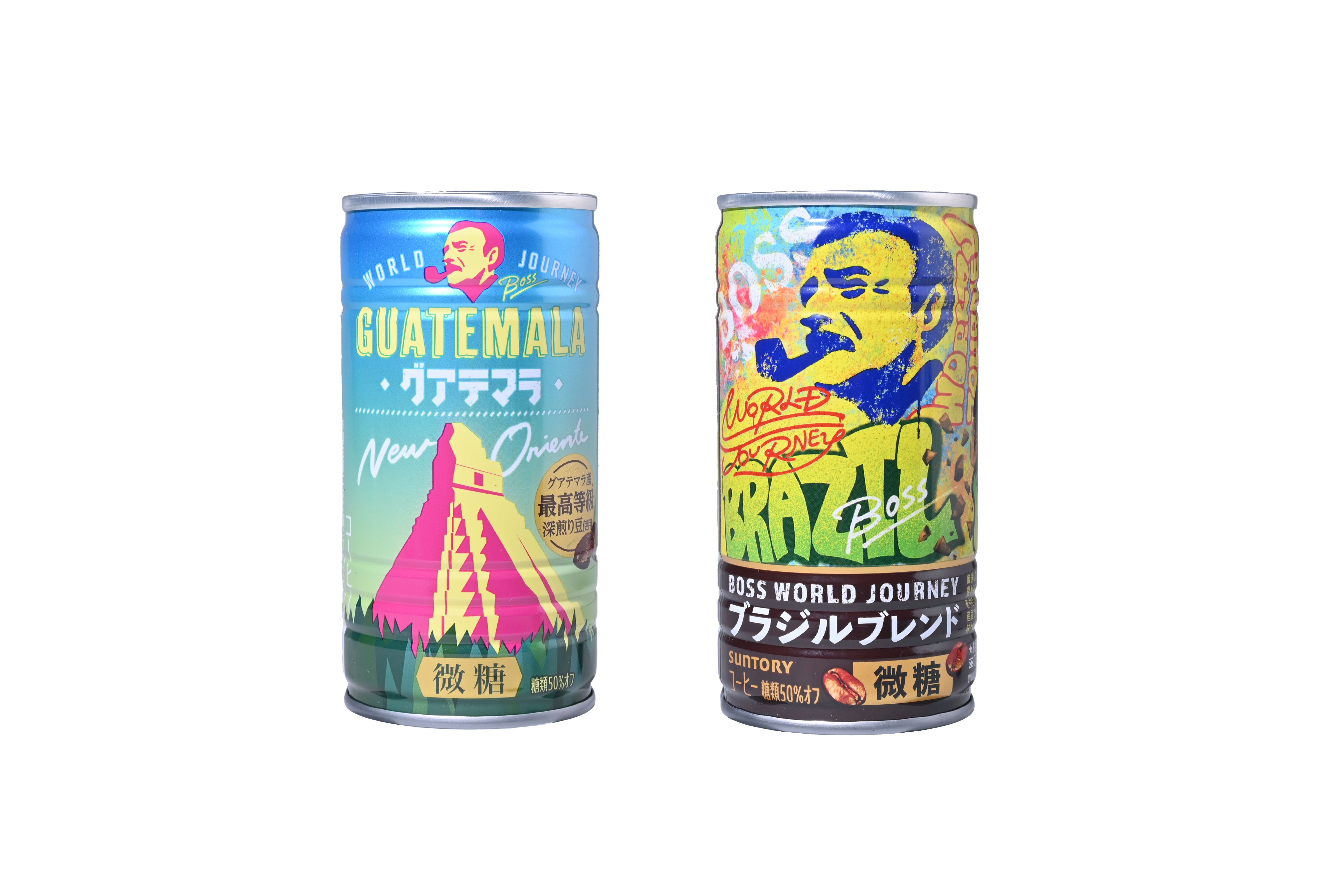 グアテマラとブラジル